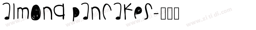 almond pancakes字体转换